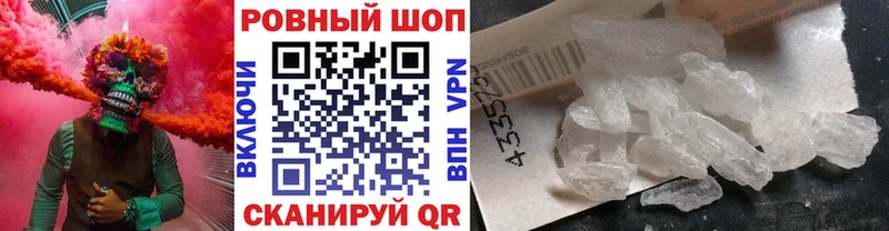 Где можно купить наркотики Малоархангельск NBOMe МЕТАДОН КОКАИН ГАШИШ Alpha PVP