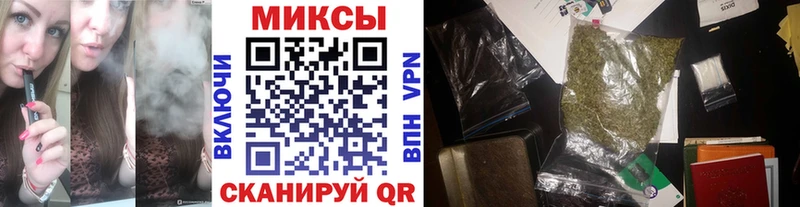 цена   Малоархангельск  Бутират BDO 33% 