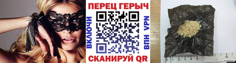 закладки  blacksprut ссылка  Героин афганец  Малоархангельск 