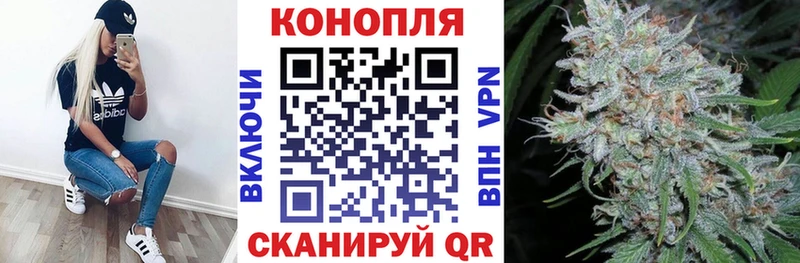 Канабис VHQ  Малоархангельск 
